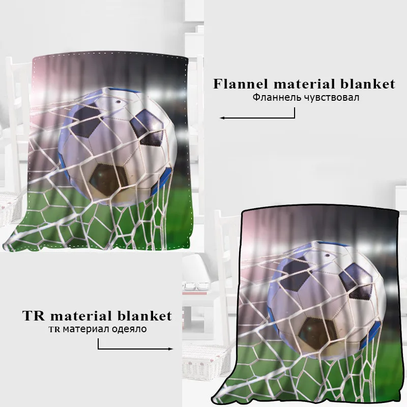 HEARMNY لكرة القدم بطانية النوم غطاء البطانيات اليوغا كنبة مكتب بطانية السرير غطاء السفر لينة الدافئة رمي بطانية ل الكبار HEARMNY لكرة القدم بطانية النوم غطاء البطانيات اليوغا كنبة مكتب بطانية السرير غطاء السفر لينة الدافئة رمي بطانية ل الكبار