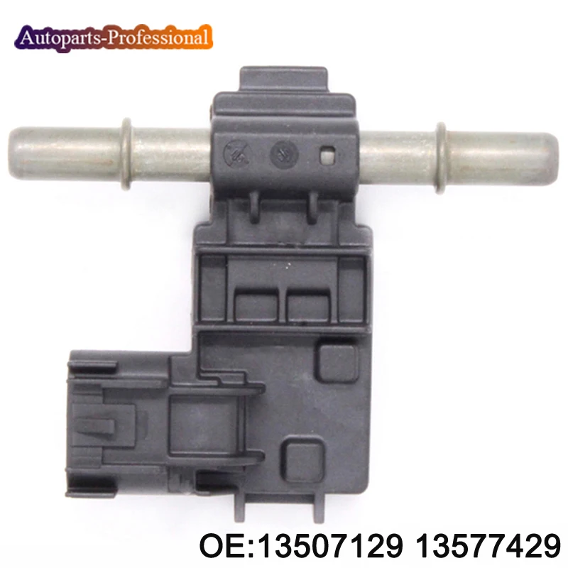 13507129 13577429 New High Quality Flex Fuel Composition Sensor E85 For GMC Impala 12 13 car