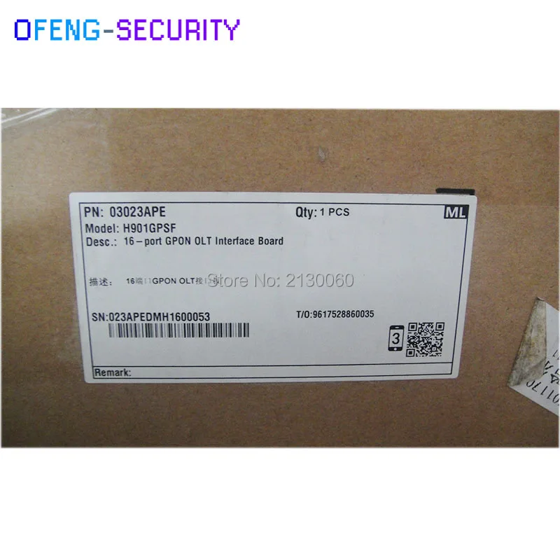 GPSF board (2)