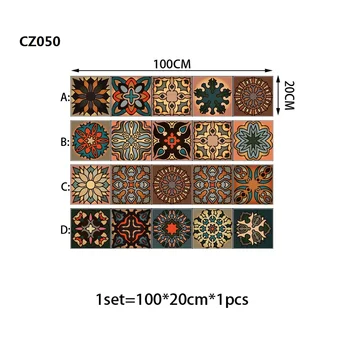 Morocco Style Tile Stickers For Kitchen Bathroom DIY Wall Decor Wallpaper Vinyl Art Home Decal 5PCS 20x20cm Livingroom Furniture