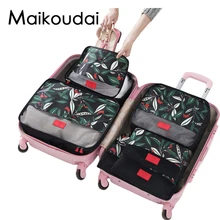 Maikoudai 6 יח'סט דפוס פרחוני בגדי תיק מזוודת נסיעות מזוודות תיק נסיעות סט מחיצת מיכל