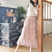 Фатиновая юбка, халат сексуальный, летняя юбка, летняя модная Лоскутная юбка