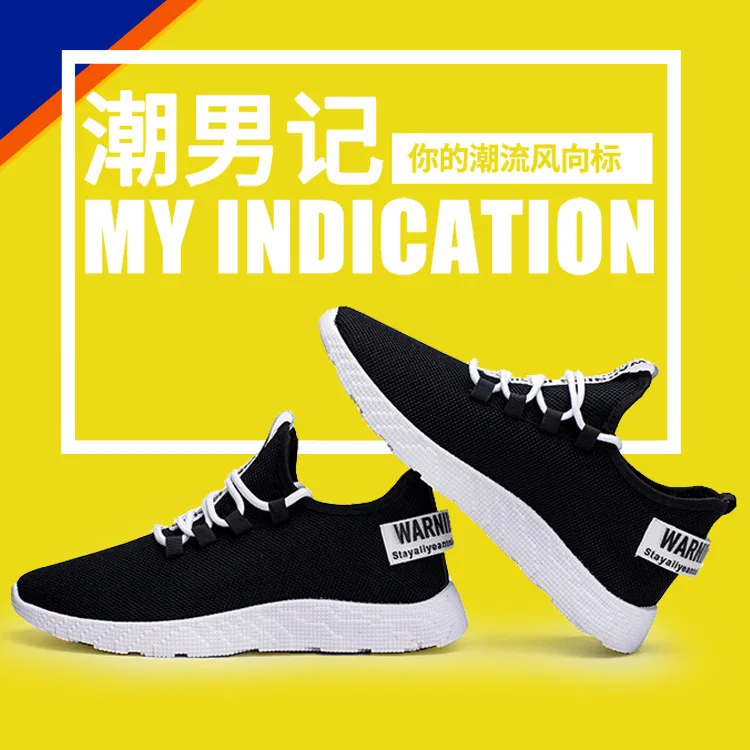 Men Sport Running Shoes White Sneakers Breathable Mesh Outdoor Athletic Shoe Light Male Shoe Zapatillas Hombre Deportiva BLACK