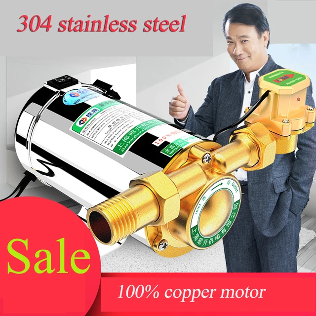 stainless steel household mute booster pump for shower hot water pressure  booster pump mini stainless steel shower booster pump - AliExpress