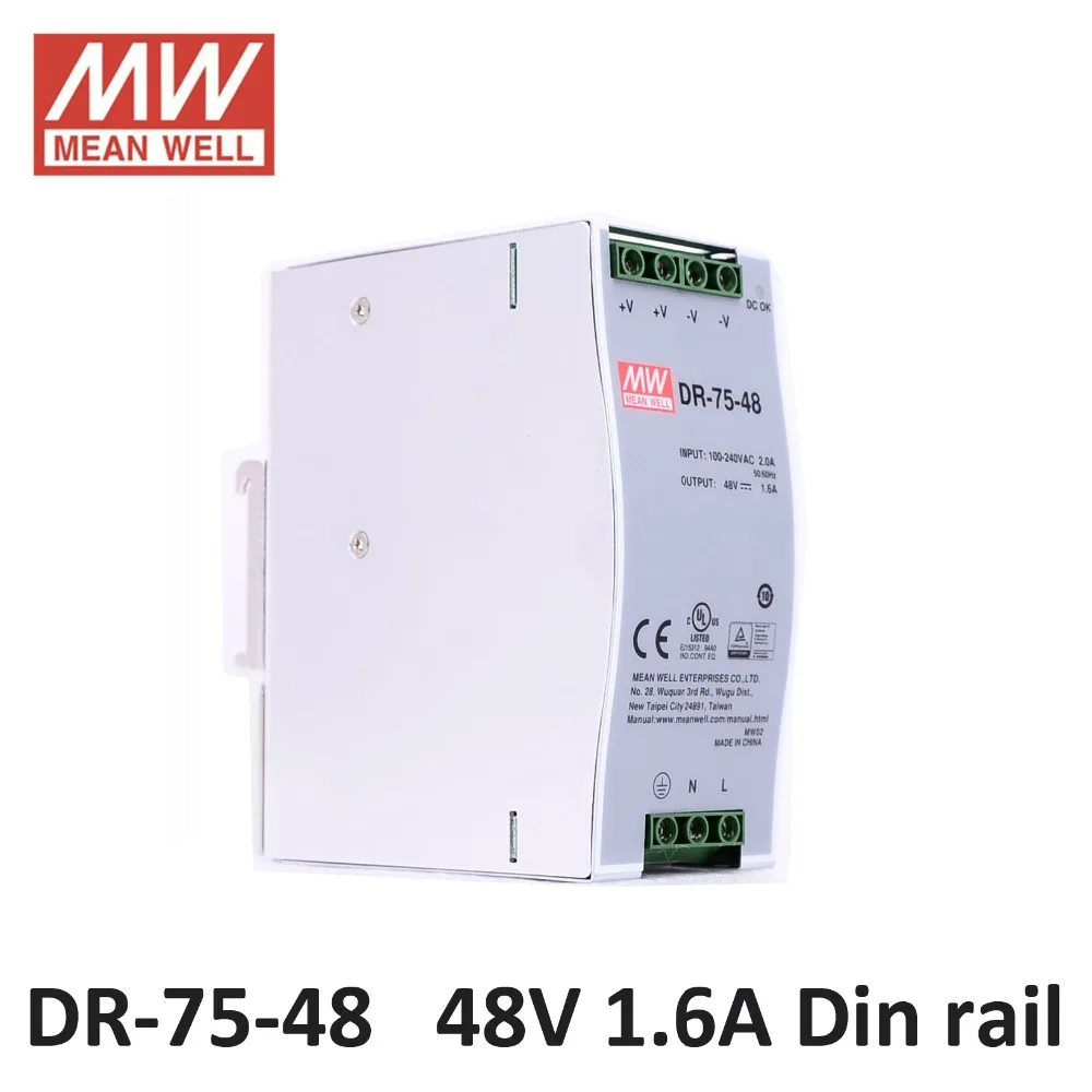 Din rail блок питания 48 В DC 1.6A 75 Вт означает хорошо DR-75-48 источник питания освещение трансформатор драйвер переключатель для светодиодный полосы 48 В 1.6a