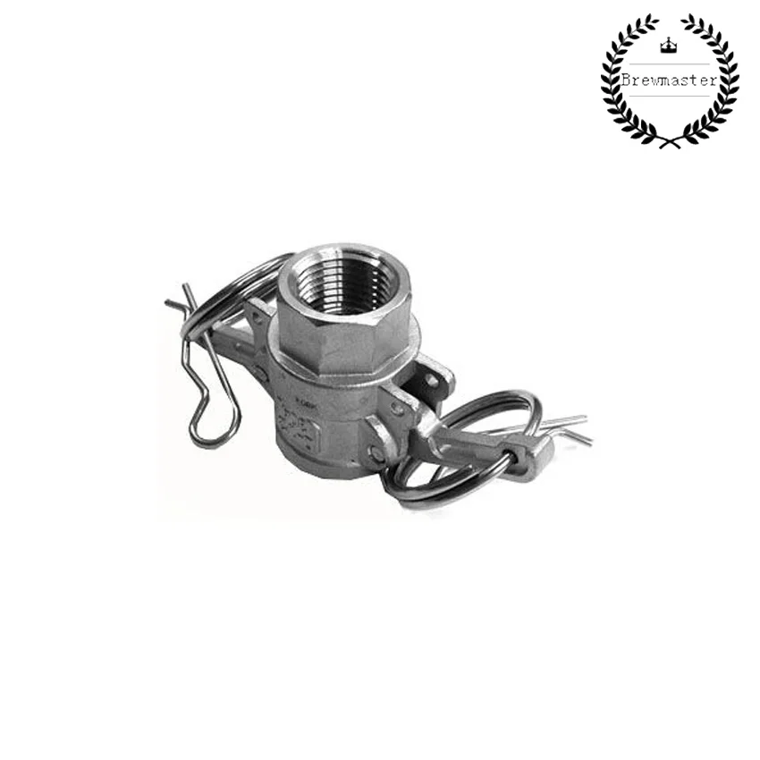 

CAMLOCK - TYPE D FEMALE X 1/2INCH FEMALE HOMEBREW