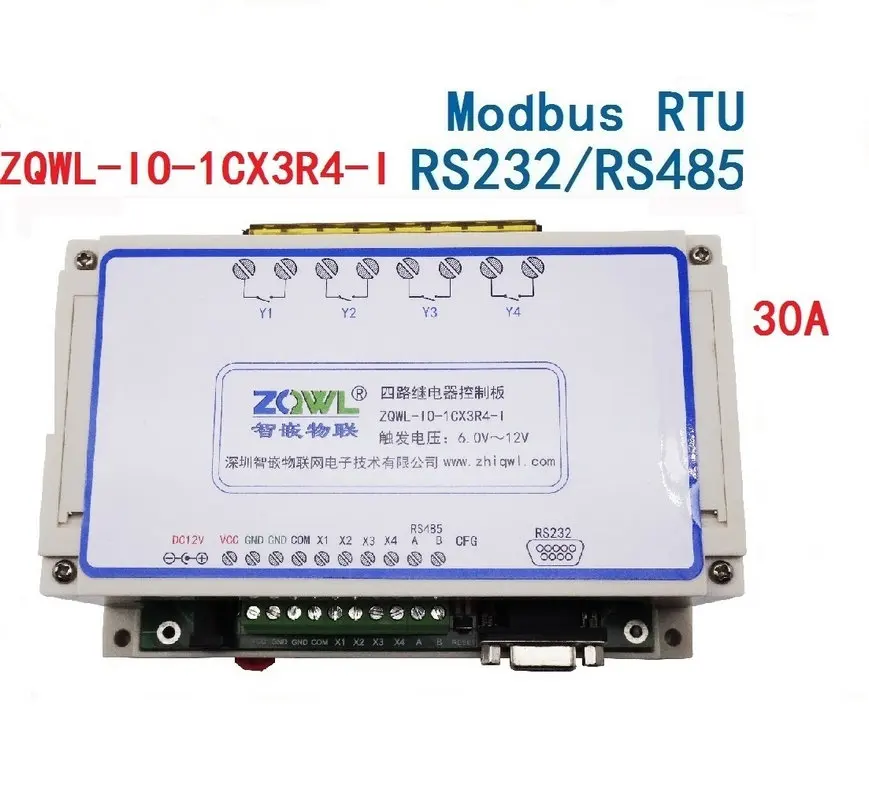 

4-Way Relay Control Board 30A RS485 RS232 Modbus rtu strip Isolation Programmable