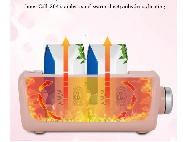 Нагревательное устройство для молока для завтрака, без воды, теплая ручка, переключатель, бытовой прибор, кухонный инструмент