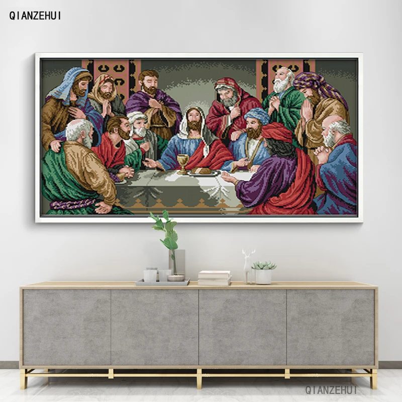 

QIANZEHUI,Needlework,DIY printing The Last Supper cross stitch ,Christian Jesus Sets For Embroidery kits Cross-Stitching,