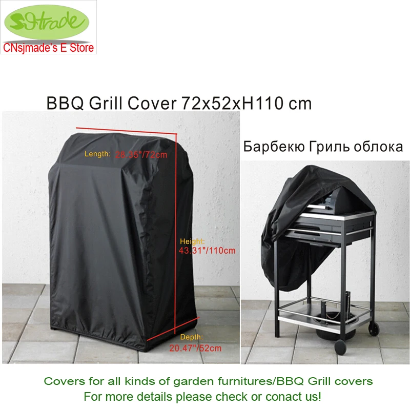 BBQ Cover Grill Cover 72x52x110H Waterproof Oxford Barbecue Grill Cover Custom made BBQ Grill Outdoor Furniture Protective