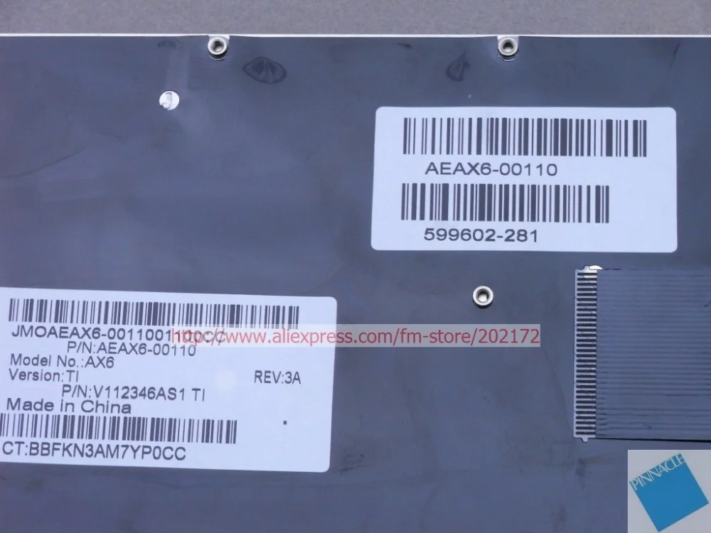 aeProduct.getSubject()