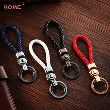 Upscale Braided Rope Auto Keychain Car Styling Keyring Business Gift for BMW Audi Mercedes Benz Porsche Ford Mazda SAAB Vespa MG