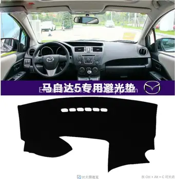 

for mazda5 mazda 5 mazda PREMACY 2010 2011 2012 2013 2014 2015 2016 2017 dashmats car-styling accessories dashboard cover