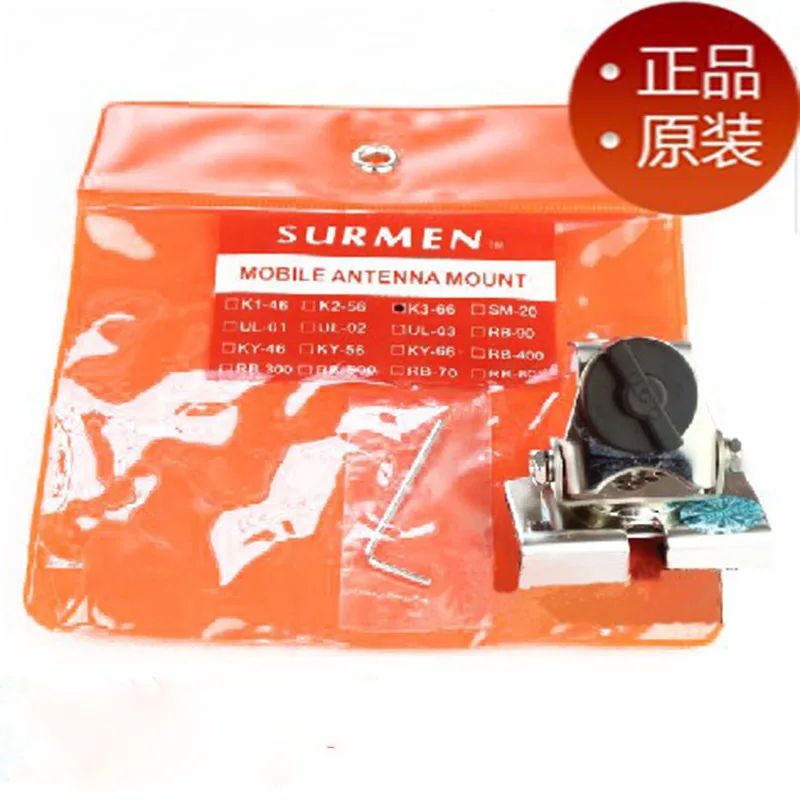 

Mini Ham Radio Antenna Bracket K3-66 stainless steel heavy duty car lid edge fixed