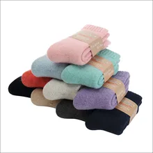 Новые зимние толстые шерстяные носки женские теплые хлопковые кашемировые носки для женщин, однотонные носки супер плотные махровые носки для девочек