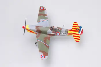 

Easy Model 36338 1/72 FVGA G1611:G2260 No.248 D.520 Warplane Aircraft Model