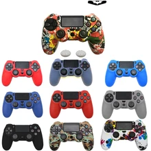 18 цветов мягкий силиконовый резиновый кожаный чехол для PS4 Геймпад защитный чехол для sony Play Station4 Pro тонкий контроллер Камуфляжный стиль
