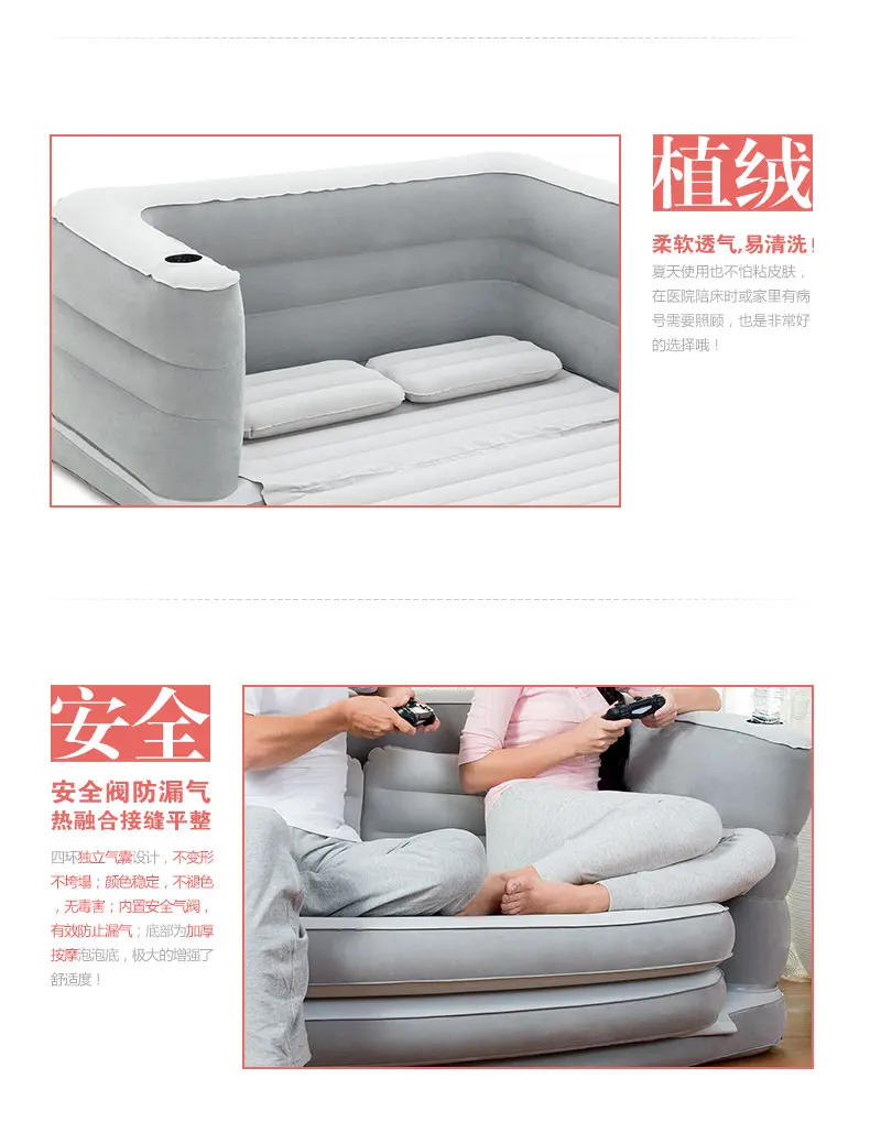 Sofá do Lazer do Esporte Bestway 31 Reunido Air Sofá 1.65 m cm 79 84 Chaise Espreguiçadeira 75064 65 x 33 10 Esporte e Lazer