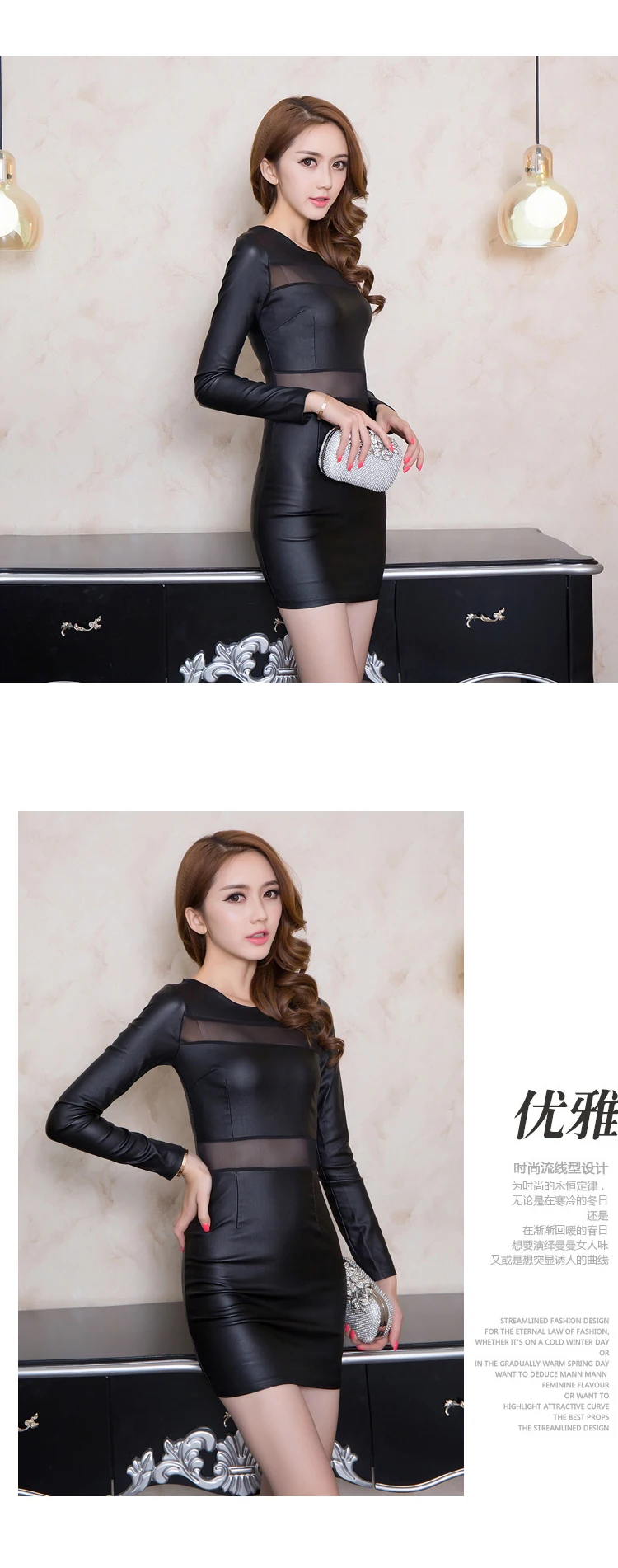 LYL0012-04