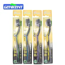 Genkent 4 шт. мягкая бамбуковая угольная зубная щетка для путешествий портативная дешевая зубная щетка зубные нанощетки