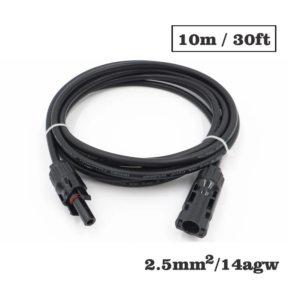 

30FT 10m 2.5mm2 14AWG MC4 Connector Extension Connect branch black parallel Series 10 meter extend cable