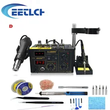 SAIKE 852D++ стандартный стационарный паяльник 220 В или 110 В 2 в 1 паяльник с горячим воздухом