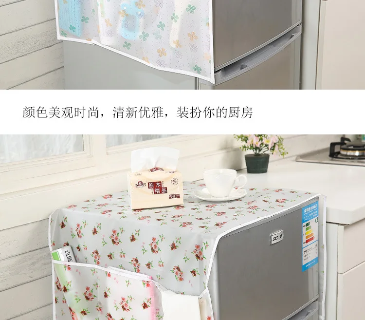 Холодильник крышка Ткань Пылезащитная крышка, сумка для хранения, водонепроницаемый полотенце, бытовой корейский холодильник крышка, висит мешком