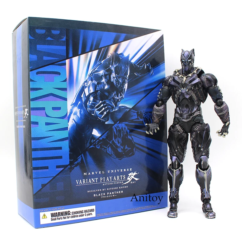 

Variant Paly Arts KAI Marvel Universe Black Panther PVC Action Figure Collectible Model Toy 26cm