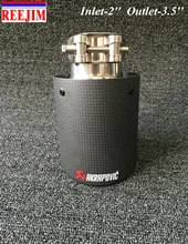 Aço inoxidável Ponta De Escape De Fibra De Carbono Carro Akrapovic tomada de entrada de 2 polegada 3.5 polegada tamanho Personalizado tubo de escape do carro-styling
