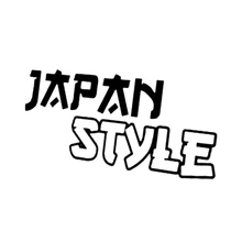 15*8.6cm Japan Style JDM Funny Decal Drift Race Waterproof Vinyl Sticker Car Window Bumper Novelty JDM Drift Vinyl Decal Sticker 55pcs mixed retro style travel hotel logo roma paris los japan chicago hawaii baghdad trip car sticker waterproof doodle decal