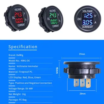 

Universal DC 9V to 48V 10A Digital Voltmeter Ammeter Voltage Current Meter Measurement LED Display For 12V 24V 36V Electric bike