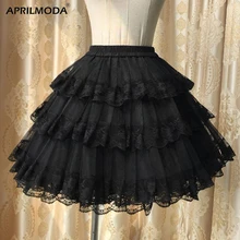Юбка для костюмированной вечеринки; трехслойная кружевная юбка-пачка в стиле Лолиты; женская юбка; Пышные юбки-американки; вечерние фатиновые юбки для танцев в готическом стиле и стиле панк