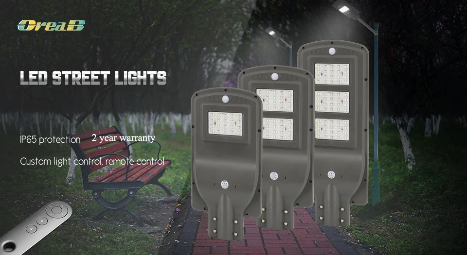 solar street light (1)
