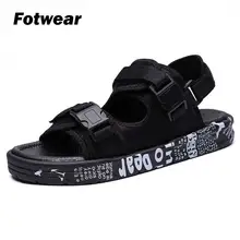 Fotwear; летние туфли с пряжкой; мужские сандалии; цвет камуфляж, белый, черный; повседневные сандалии; сезон весна-лето