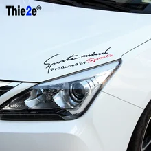 Автомобильная лампа для бровей спортивные Стикеры для Chevrolet Cruze Авео каптива Лачетти Тракс парус Epica для Buick Excelle аксессуары Encore