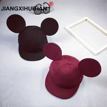 Новинка хлопок летние женские мультфильм милый большой Цвет уши Snapback Шапки хип-хоп Бейсбол Кепки носком Защита от солнца Hat для женщин