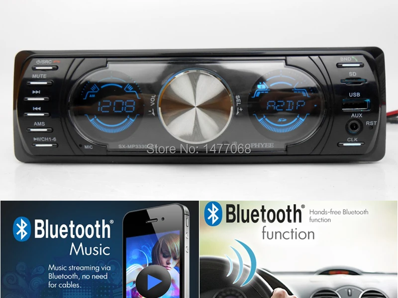 PHYEE 3300BT bt 1