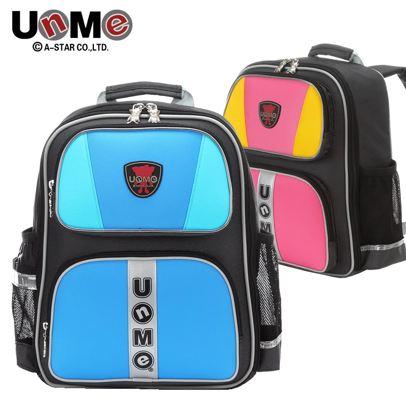 UNME new fashion schoolbag 1 grades 3rd grade school child safety