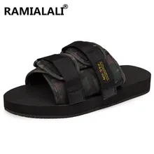 Летние мужские сандалии; камуфляжные шлепанцы; мужские сандалии; удобная мужская обувь; модные сандалии; мужские повседневные Вьетнамки; сандалии на плоской подошве