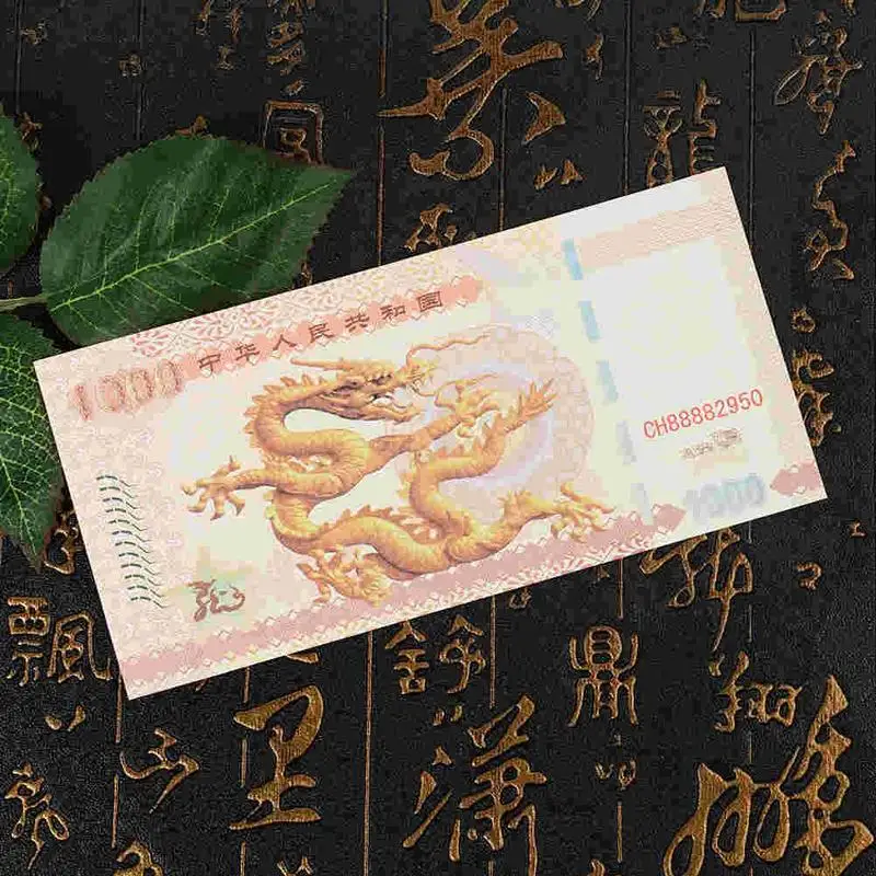 Китайский дракон 1000 характерные памятные монеты сувенирные банкноты памятные банкноты поддельные деньги