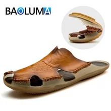 Летние сандалии; повседневная обувь из натуральной кожи; комфортные мужские на плоской подошве без застежки; мужские пляжные сандалии в римском стиле; брендовая мужская летняя обувь
