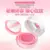 BIOAQUA Air Cushion Blusher Palette BB Cream Makeup Mineral Blush Powder Brighten Concealer Long Lasting Foundation Beauty L
