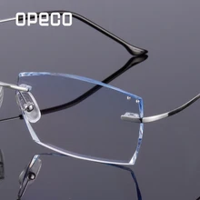 Opeco Отделка Для мужчин чистый Титан очки Очки Рамки Мужчины без оправы Близорукость Оптические рецепта Очки очки