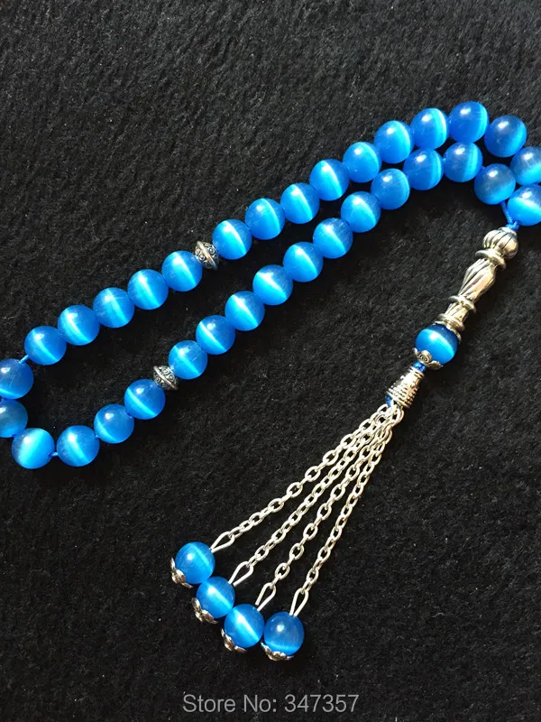 

Islamic 33 prayer Beads Bracelet Blue Cat's Eye Stone Semi-precious Stone Rosary Allah misbaha sibha tesbih tespeeh