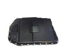 Автомобильных Частей Кастрюлю Трансмиссионного Масла для Land Rover Range Rover Sport Discovery 3 4 LR007474