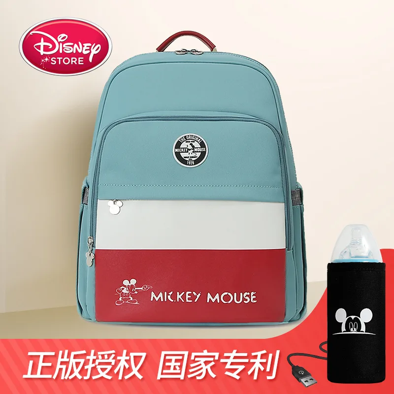 Bolso-sacs à couches Disney pour bébé | Sac poussette maternelle, sac à dos de maternité, sac imperméable pour maman, nouvelle collection