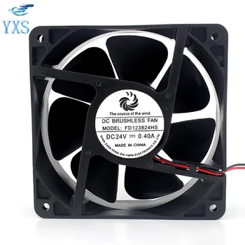 

FD123824HS DC 24V 0.4A 2 Wires 12038 12cm 120*120*38mm Inverter Cooling Fan