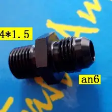 Мужской M14 P1.5 M14* 1,5 M14 x 1,5 для 6an an6 6 Мужской адаптер фитинг