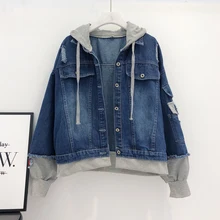 Джинсовая короткая куртка женская модная Высококачественная обувь; осенняя одежда; Новинка; Верхняя одежда с капюшоном и Свободные отверстия с фальш-вставкой куртка для маленьких мальчиков H023