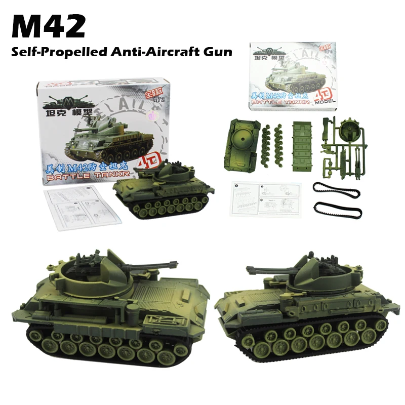 M42 E